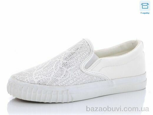 CR D10 white, 150.00, 8, 36-41