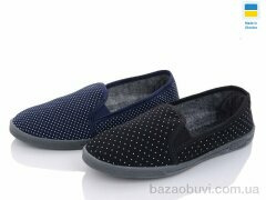 Крок Тапок жіночий горох mix, 150.00, 7, 36-41