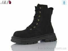 Aba 25-38, 550.00, 6, 36-40