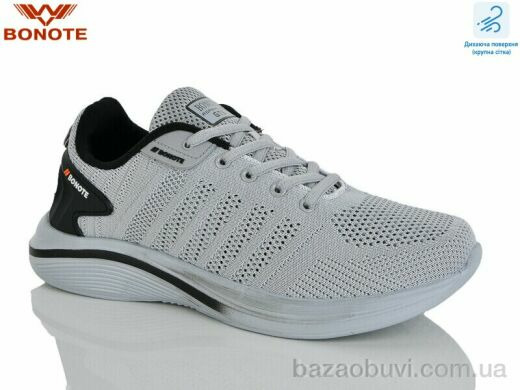 Bonote A9168-6, 580.00, 8, 41-46