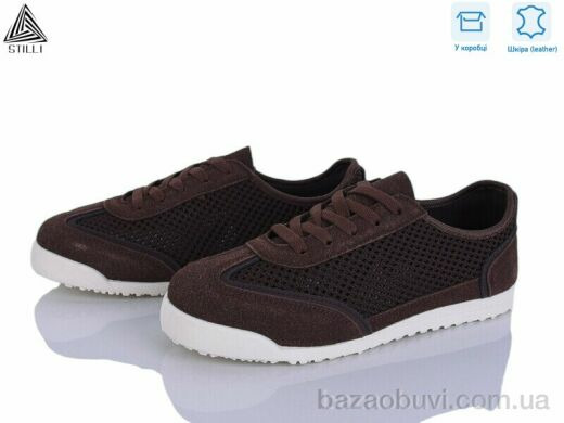 STILLI Group ZH110-3 шкіра, 490.00, 8, 36-41