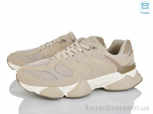 YZY U2621-4, 20.00, 8, 40-45