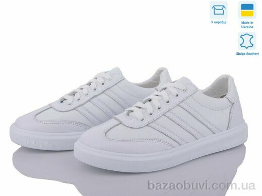 Royal-shoes 25L2-6, 1140.00, 6, 36-41