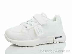 Xifa kids 556-1, 225.00, 8, 26-31