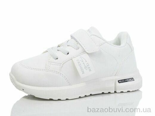 Xifa kids 556-1, 225.00, 8, 26-31