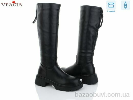 Veagia-ADA 0026, 1100.00, 6, 36-40