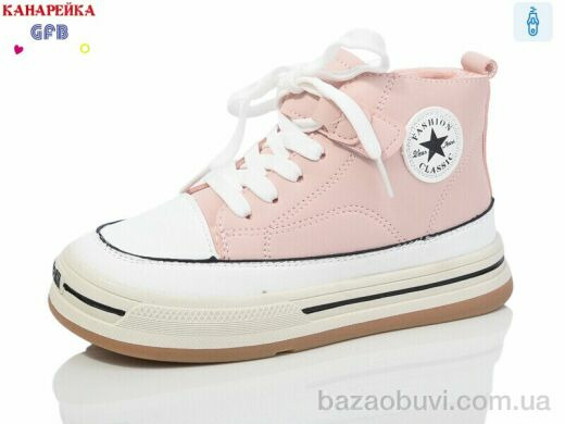 GFB-Канарейка E3520-6, 380.00, 8, 32-37