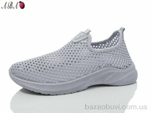 Aba D2ABA5-3, 400.00, 8, 36-41