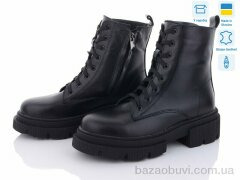 Fat Fox-Tamei 2371-12, 950.00, 8, 36-40