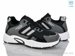 Xifa 913-002, 540.00, 8, 41-45