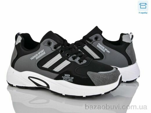 Xifa 913-002, 540.00, 8, 41-45