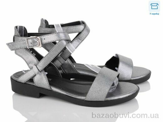 ВЗУТТЯ+ C711-5, 190.00, 8, 36-41