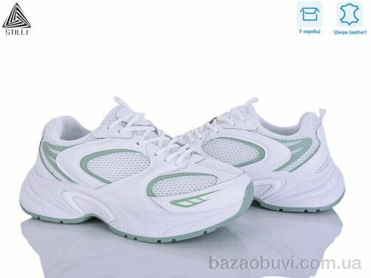 STILLI Group T50-7 шкіра, 650.00, 8, 36-41