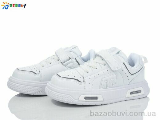 Bessky-Kellaifeng BY4072-2C, 440.00, 8, 31-36