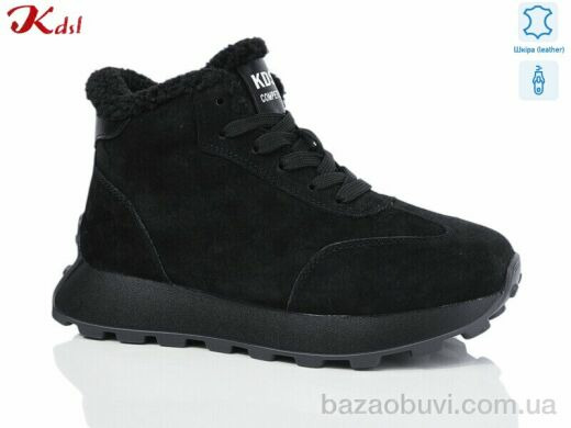 Jiulai-Kadisalun C696-13, 980.00, 6, 36-41