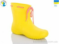 Jose Amorales 119210, 6.80, 6, 36-41