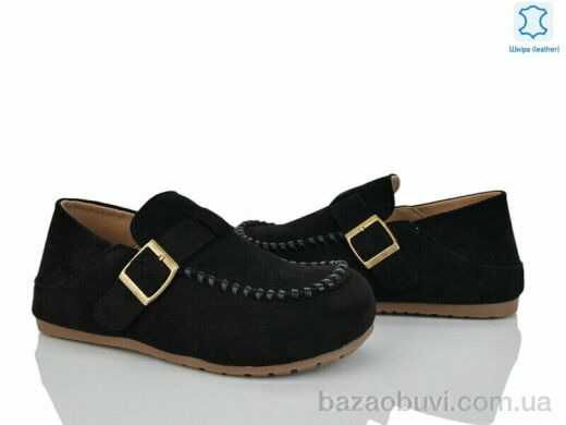 Loretta Y075, 650.00, 8, 36-41