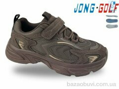 Jong Golf C11882-4, 645.00, 8, 33-38