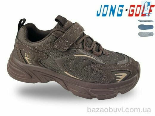 Jong Golf C11882-4, 645.00, 8, 33-38