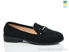 Swin YS2902-3A, 340.00, 8, 36-41