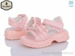 PALIAMENT X589-20, 420.00, 8, 28-33