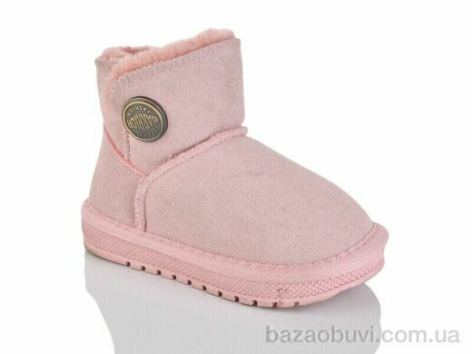 ASHIGULI B310 pink, 290.00, 12, 26-31