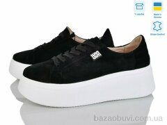 A.N.I.One 50712W, 1150.00, 6, 36-40