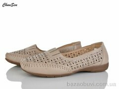 Chunsen 2559-22, 370.00, 8, 37-42