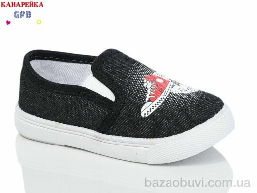 GFB-Канарейка Z6058-1, 170.00, 12, 20-25