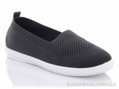 LiBang G5517-3, 200.00, 10, 36-41