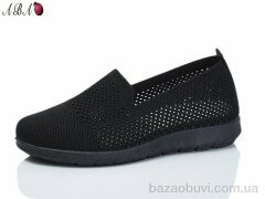 Aba 319-1, 350.00, 8, 37-41