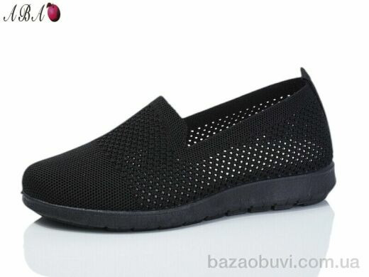 Aba 319-1, 350.00, 8, 37-41