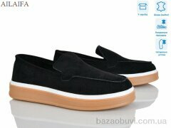 Ailaifa 5060-6, 580.00, 8, 36-41