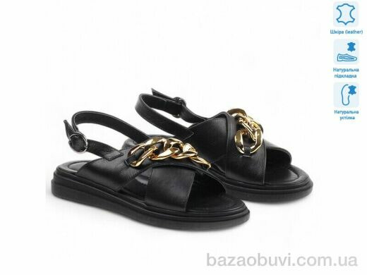 Allshoes 172129, 12.70, 8, 36-41