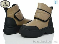 PALIAMENT 182-3, 450.00, 8, 32-37