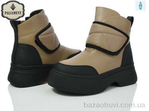 PALIAMENT 182-3, 450.00, 8, 32-37