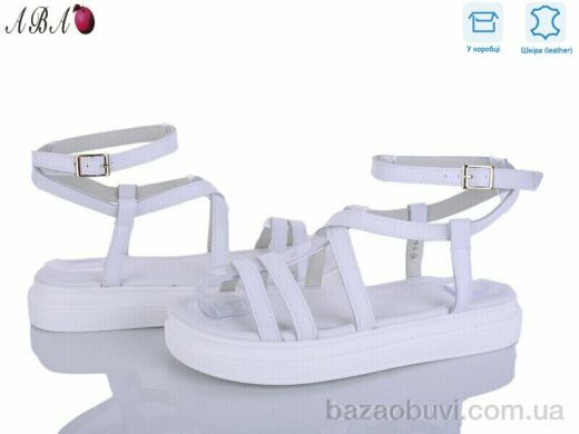 Aba P5ABA16-5, 17.90, 8, 36-41