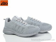 LQD W663-2, 390.00, 8, 36-41
