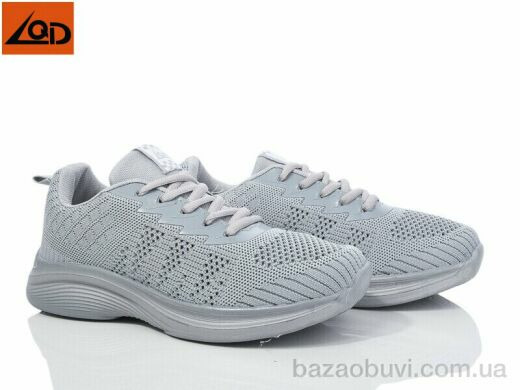 LQD W663-2, 390.00, 8, 36-41