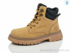 Kulada-UCSS-MD XZ216-1, 630.00, 8, 32-37