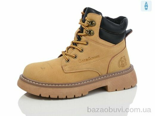 Kulada-UCSS-MD XZ216-1, 630.00, 8, 32-37