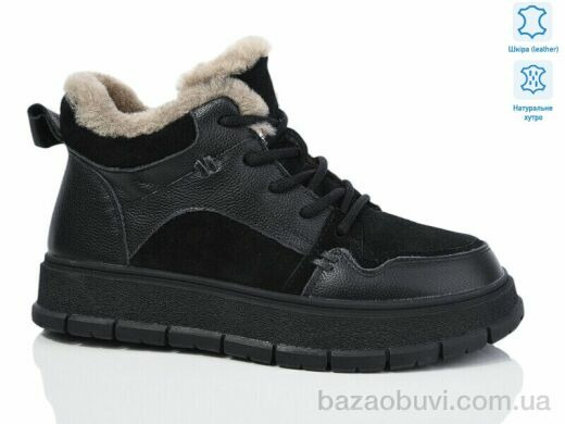 HOROSO-UFO BYM953, 29.00, 8, 36-41