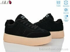 Aba 6ABA33-1, 1060.00, 8, 36-41