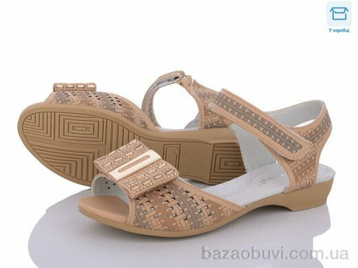 Style-baby-Clibee A10536 apricot, 150.00, 6, 32-37