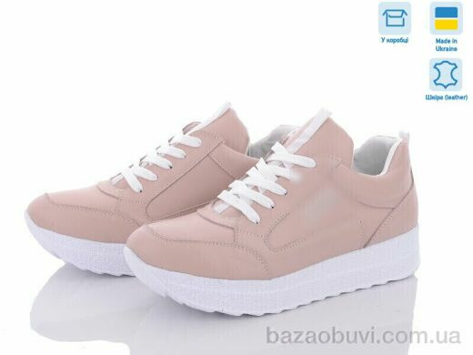 Dan Marest BL5202-1 пудра, 750.00, 8, 36-41