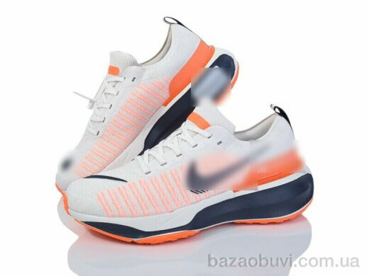 Olimp A2615-6, 36.00, 8, 41-45