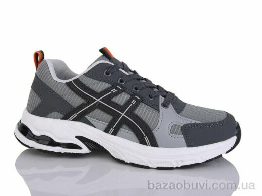 KMB B237-22, 560.00, 8, 36-41