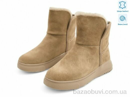 Allshoes 189355, 31.30, 8, 36-41