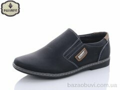 PALIAMENT C6130, 200.00, 8, 31-36