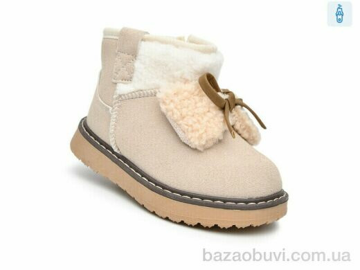 TOM.M 51131D, 480.00, 8, 23-28